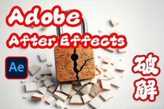 Adobe After Effects 25.1.0 – 破解版 – 专业动画制作软件